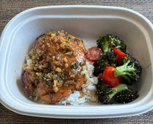 Load image into Gallery viewer, Baked Honey Chicken