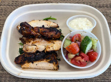 Load image into Gallery viewer, Greek Chicken & Rice