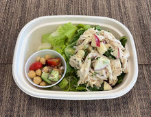 Load image into Gallery viewer, Honey Mustard Chicken Salad