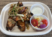 Load image into Gallery viewer, Roasted Chicken Wings